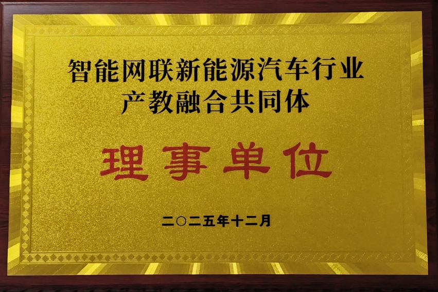 20251212205638_702701.jpg b541f0e3b4b5da68c8601b737a91f6fc.jpg