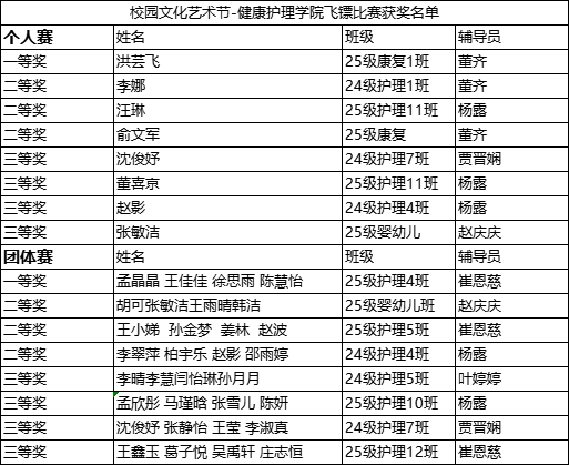 20251215135409_453424.png 20251215135409_453424.png