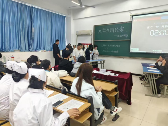 啟程夢想，思辨青春——校園文化藝術(shù)節(jié)辯論賽健康護理學院分賽圓滿結(jié)束