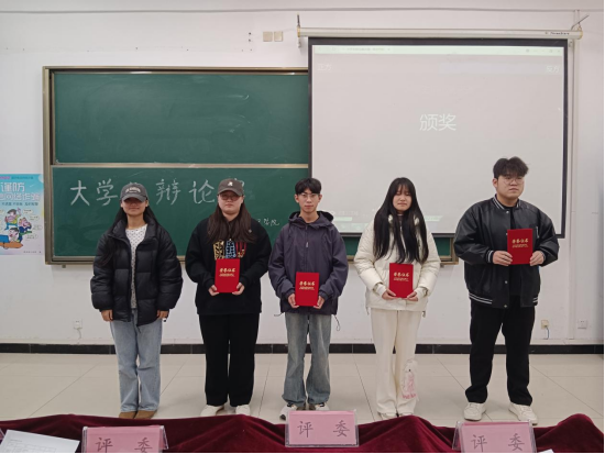 20251215135932_604731.png 20251215135932_604731.png