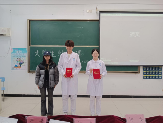 20251215140005_330664.png 20251215140005_330664.png