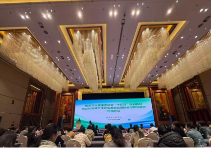 20251215140409_475631.png 20251215140409_475631.png