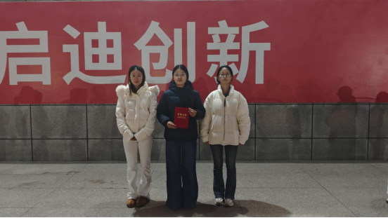 20251215140907_155811.png 20251215140907_155811.png