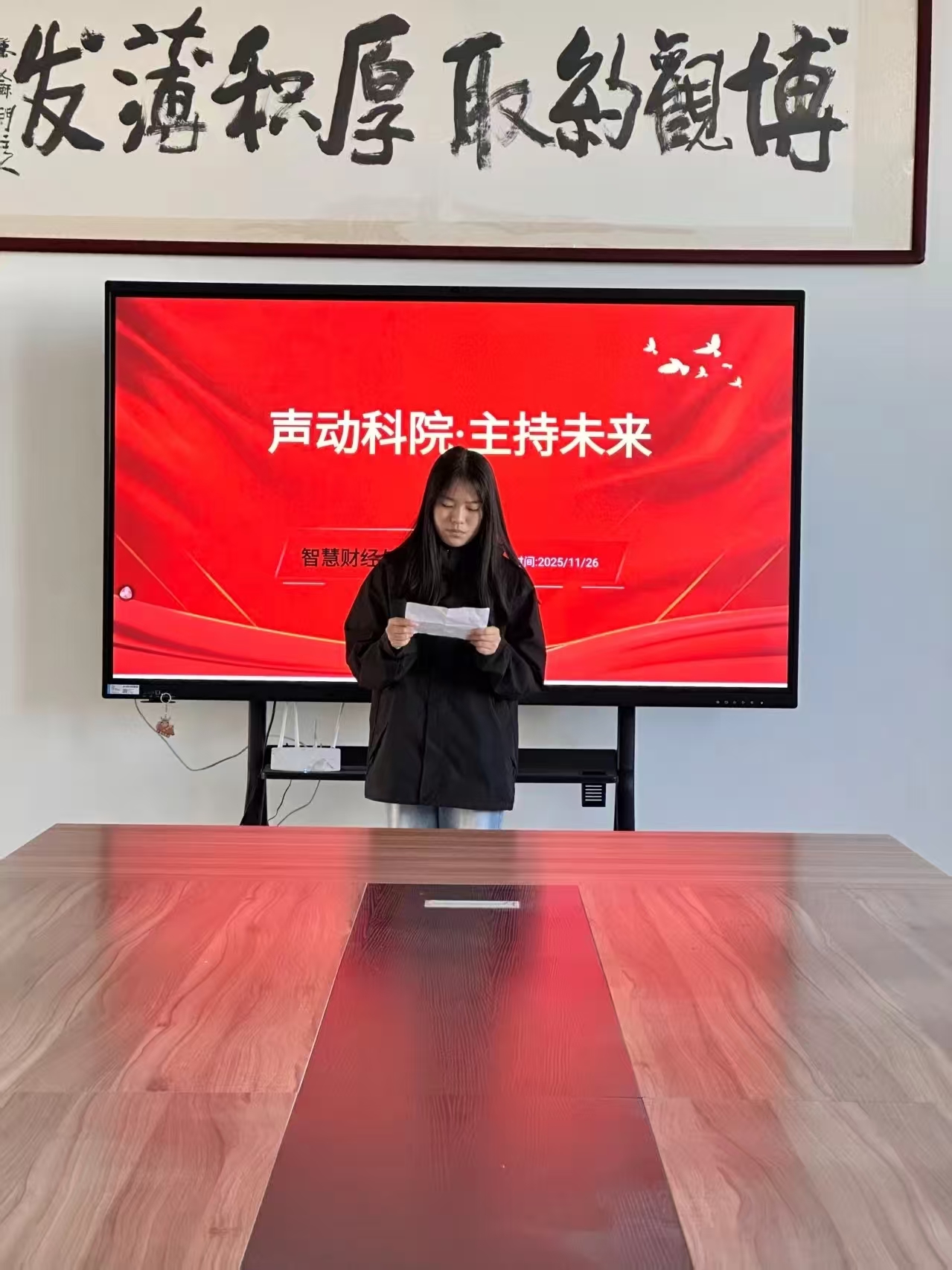 20251215143938_729792.jpg _cgi-bin_mmwebwx-bin_webwxgetmsgimg__&MsgID=5378575011873805782&skey=@crypt_84e27dfc_ef0f8e43e2f212742c6b5921ce0deaef&mmweb_appid=wx_webfilehelper.jpg