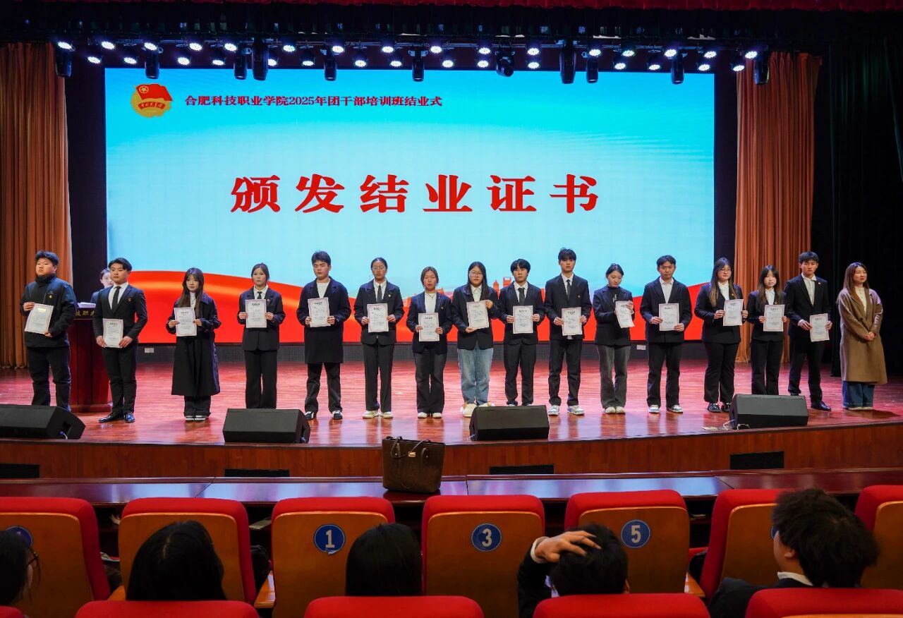 20251218154507_579579.jpg 4.jpg