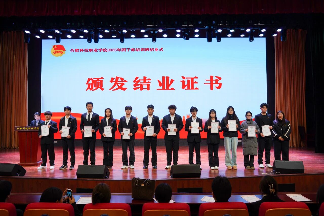 20251218154515_208697.jpg 5.jpg