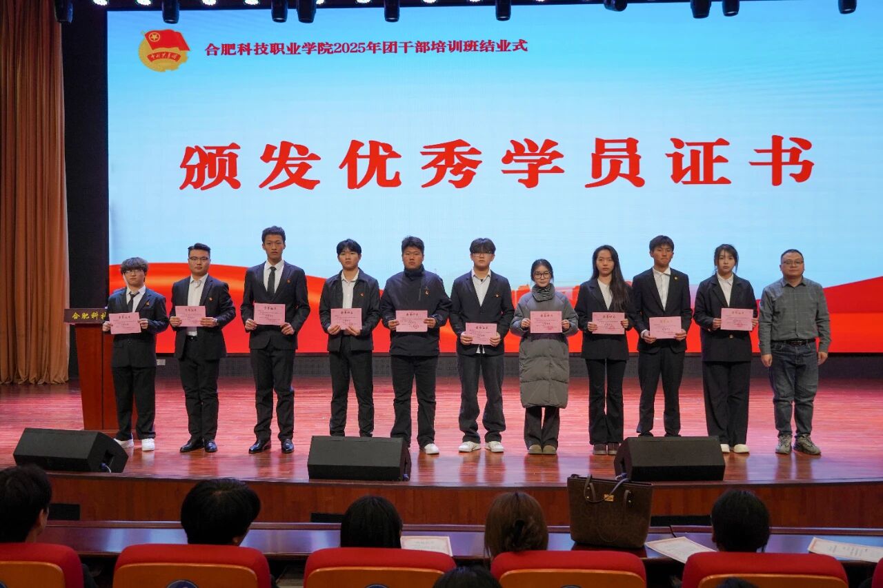 20251218154521_696364.jpg 6.jpg