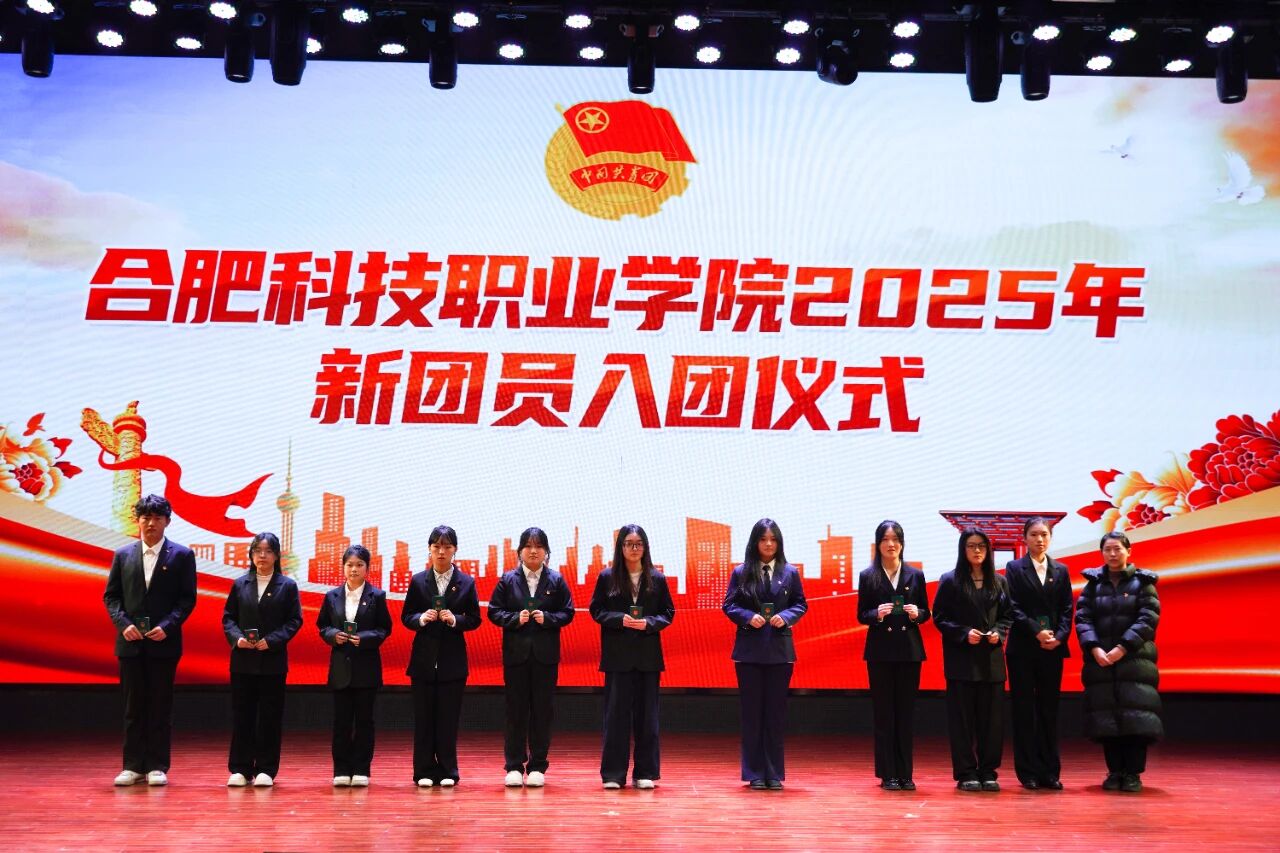 20251218155407_601661.jpg 5.jpg